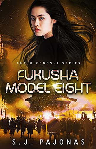 Stock image for Fukusha Model Eight for sale by Lucky's Textbooks
