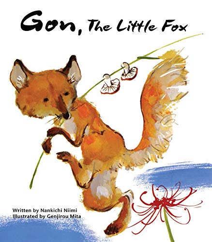 Beispielbild fr Gon, the Little Fox zum Verkauf von Better World Books