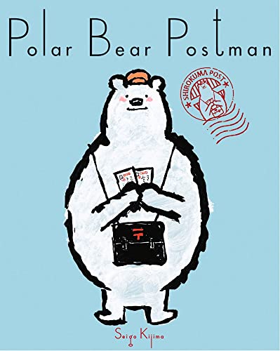 Beispielbild fr Polar Bear Postman zum Verkauf von PlumCircle