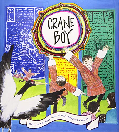 Beispielbild fr Crane Boy zum Verkauf von Better World Books