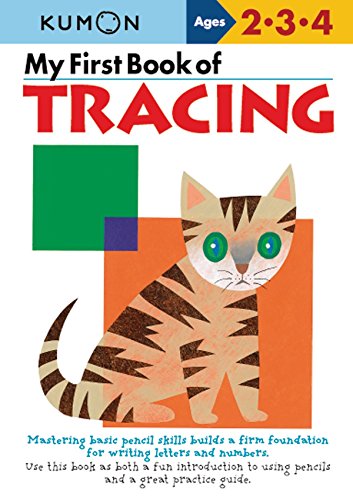 9781941082065: My First Book of Tracing