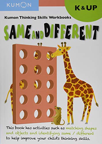 Stock image for Kindergarten Same and Different for sale by Better World Books: West