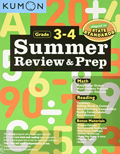 Stock image for Kumon Summer Review & Prep Complete Workbooks Set (5 Books) - Grade K-1, Grade 1-2, Grade 2-3, Grade 3-4, Grade 4-5 for sale by SecondSale