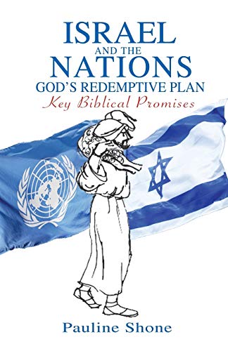 Beispielbild fr ISRAEL and the NATIONS: God's Redemptive Plan zum Verkauf von Lucky's Textbooks