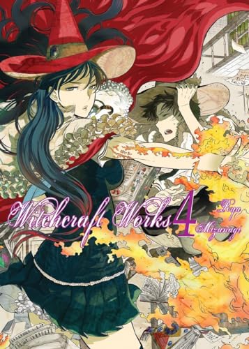 Beispielbild fr Witchcraft Works 4 zum Verkauf von Better World Books