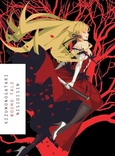 9781941220979: KIZUMONOGATARI: Wound Tale: 1