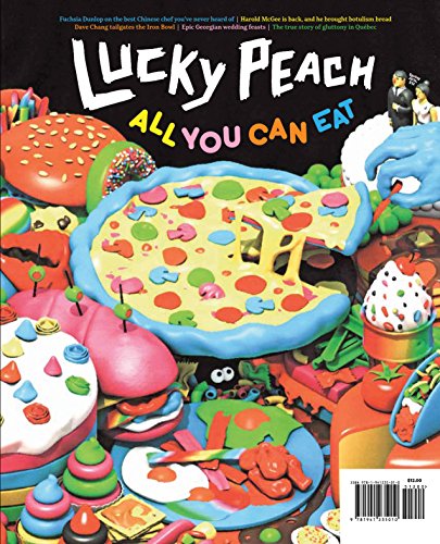 Beispielbild fr Lucky Peach Issue 11: All You Can Eat zum Verkauf von GoldenWavesOfBooks