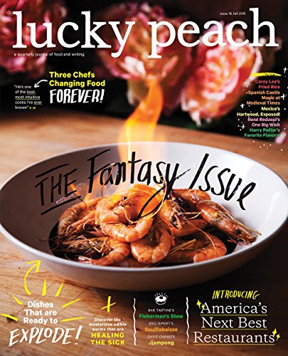 9781941235065: Lucky Peach Issue 16