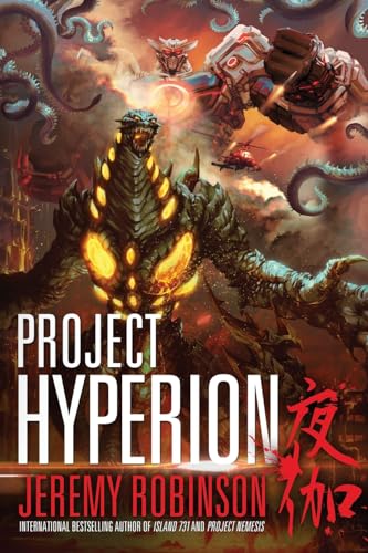 Stock image for Project Hyperion: Volume 4 (Nemesis Saga) for sale by WorldofBooks