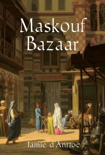 Imagen de archivo de MASKOUF BAZAAR. a la venta por Cambridge Rare Books