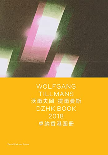 9781941701928: Wolfgang Tillmans - duplicate ISBN do not use