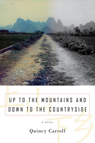 Stock image for Up to the Mountains and Down to the Countryside for sale by ThriftBooks-Dallas