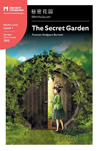 

The Secret Garden: Mandarin Companion Graded Readers Level 1 -Language: chinese