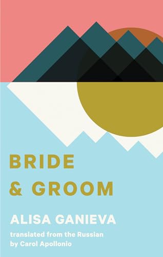 Beispielbild fr Bride and Groom zum Verkauf von AwesomeBooks