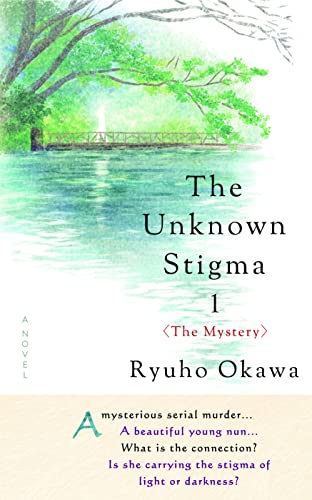 Imagen de archivo de The Unknown Stigma 1 (The Mystery) a la venta por SecondSale