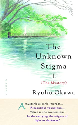 Stock image for The Unknown Stigma 1 (The Mystery) for sale by SecondSale