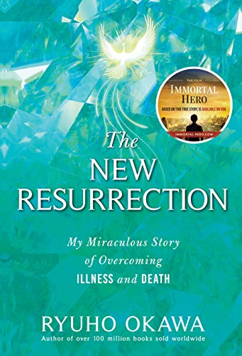 Beispielbild fr The New Resurrection: My Miraculous Story of Overcoming Illness and Death zum Verkauf von WorldofBooks