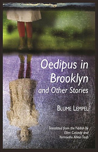 Stock image for Oedipus in Brooklyn and Other Stories for sale by ThriftBooks-Atlanta