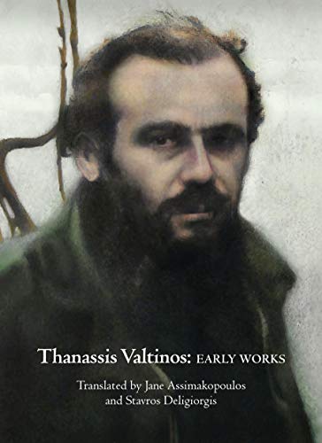 Beispielbild fr Thanassis Valtinos: Early Works zum Verkauf von St Vincent de Paul of Lane County