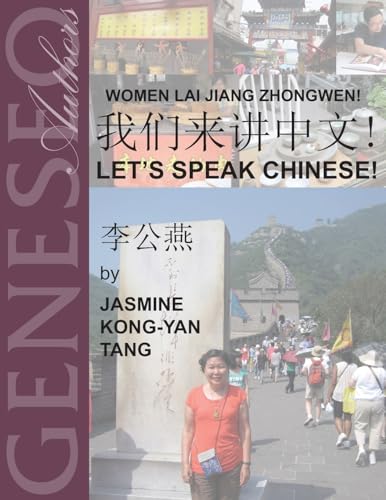 Imagen de archivo de WOMEN LAI JIANG ZHONGWEN!   们 讲中    LET  S SPEAK CHINESE! a la venta por ZBK Books