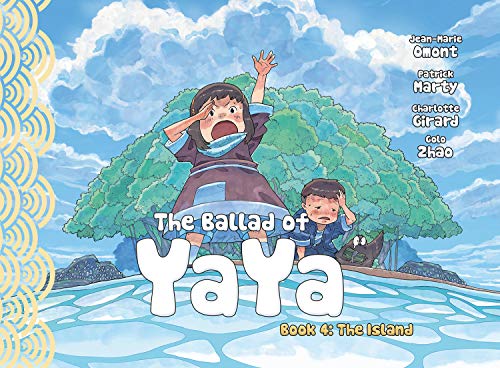 9781942367673: The Ballad of Yaya Book 4: The Island
