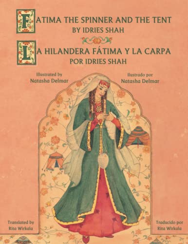 Stock image for Fatima the Spinner and the Tent - La hilandera Fatima y la carp: English-Spanish Edition for sale by Chiron Media