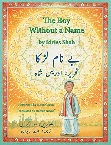 Imagen de archivo de The Boy Without a Name: English-Urdu Edition a la venta por Lakeside Books