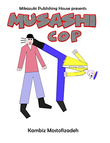 Stock image for Musashi Cop for sale by California Books