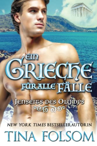 9781942906612: Ein Grieche fr alle Flle (Jenseits des Olymps - Buch 1) (German Edition)