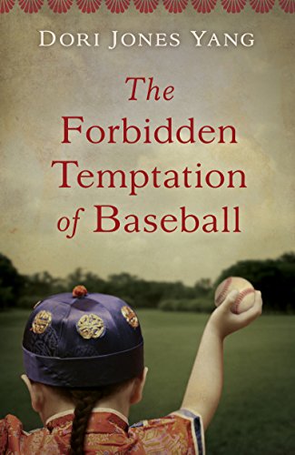 Stock image for The Forbidden Temptation of Baseball for sale by SecondSale