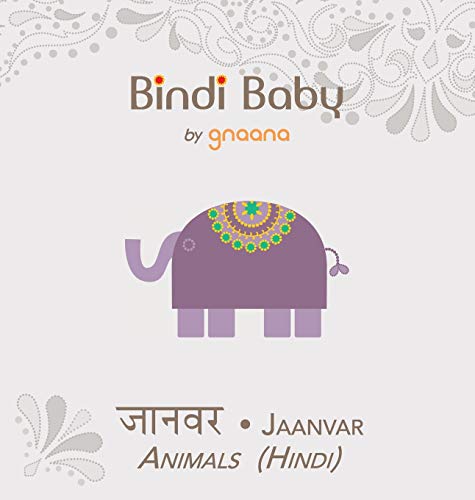 Beispielbild fr Bindi Baby Animals (Hindi): A Beginner Language Book for Hindi Children (Hindi Edition) zum Verkauf von BooksRun