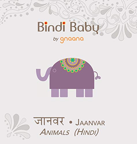 Imagen de archivo de Bindi Baby Animals (Hindi): A Beginner Language Book for Hindi Children (Hindi Edition) a la venta por BooksRun