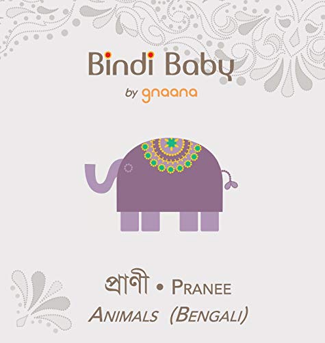 Beispielbild fr Bindi Baby Animals (Bengali): A Beginner Language Book for Bengali Children zum Verkauf von WorldofBooks