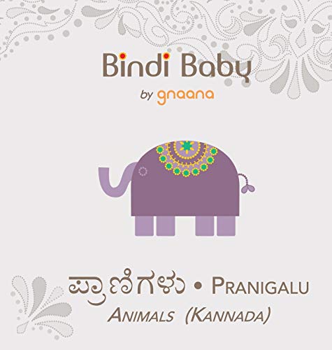 9781943018062: Bindi Baby Animals (Kannada): A Beginner Language Book for Kannada Kids (Kannada Edition)