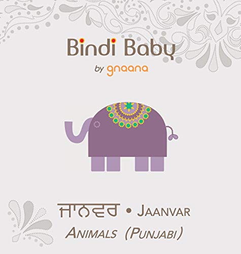 Beispielbild fr Bindi Baby Animals (Punjabi): A Beginner Language Book for Punjabi Children (Punjabi Edition) zum Verkauf von Books From California