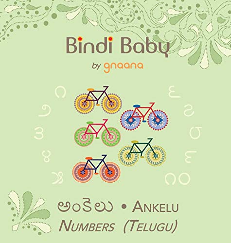 Beispielbild fr Bindi Baby Numbers (Telugu): A Counting Book for Telugu Kids zum Verkauf von ThriftBooks-Atlanta