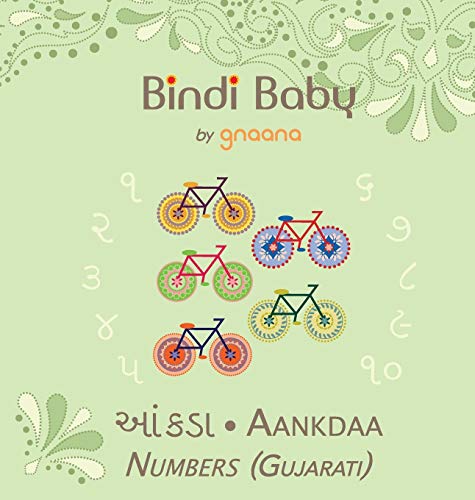 Stock image for Bindi Baby Numbers (Gujarati): A Counting Book for Gujarati Kids (Gujarati Edition) for sale by Grandisbooks