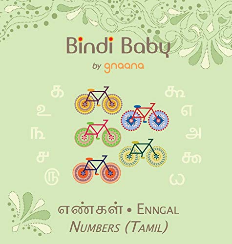 Imagen de archivo de Bindi Baby Numbers (Tamil): A Counting Book for Tamil Kids (Tamil Edition) a la venta por Better World Books