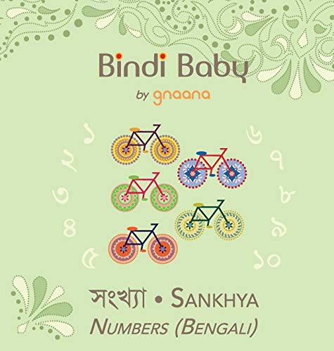 Stock image for Bindi Baby Numbers (Bengali): A Counting Book for Bengali Kids for sale by ThriftBooks-Dallas