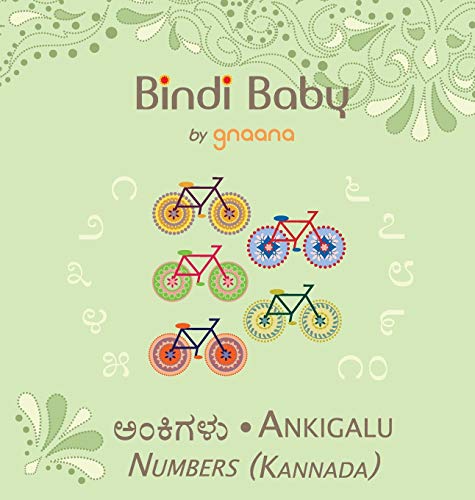 Imagen de archivo de Bindi Baby Numbers (Kannada): A Counting Book for Kannada Kids (Kannada Edition) a la venta por TextbookRush