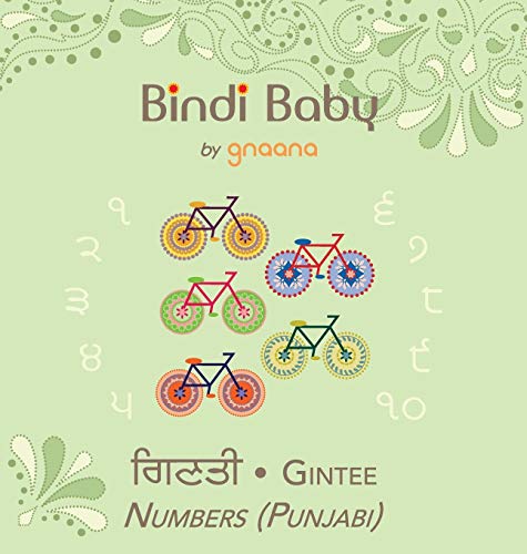 Stock image for Bindi Baby Numbers (Punjabi): A Counting Book for Punjabi Kids (Punjabi Edition) for sale by Books Unplugged