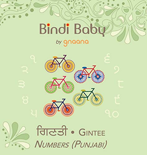 9781943018147: Bindi Baby Numbers (Punjabi): A Counting Book for Punjabi Kids (Punjabi Edition)