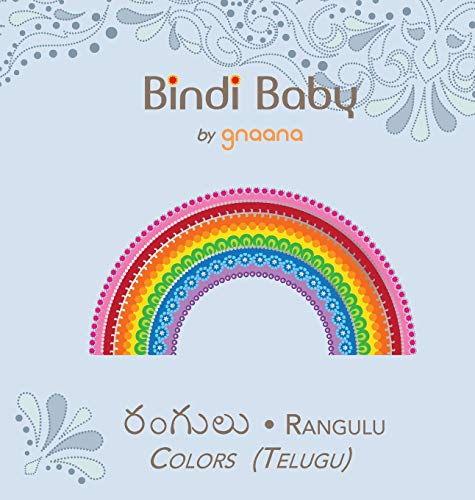 9781943018154: Bindi Baby Colors (Telugu): A Colorful Book for Telugu Kids