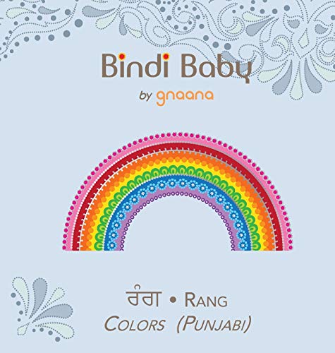 9781943018215: Bindi Baby Colors (Punjabi): A Colorful Book for Punjabi Kids (Punjabi Edition)
