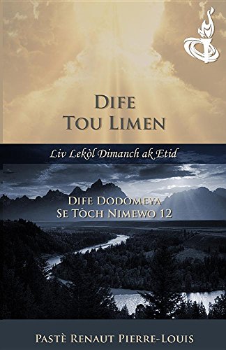 Imagen de archivo de Dife Dodomeya: Dife Tou Limen - Tch Nimewo 12 (Haitian Edition) a la venta por Lucky's Textbooks
