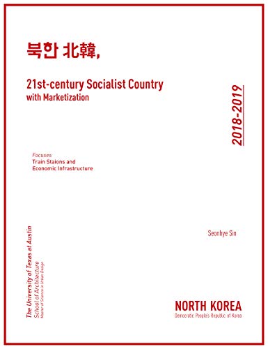 Beispielbild fr A 21st-Century Socialist Country: North Korea [Paperback] Sin, Seonhye zum Verkauf von Lakeside Books