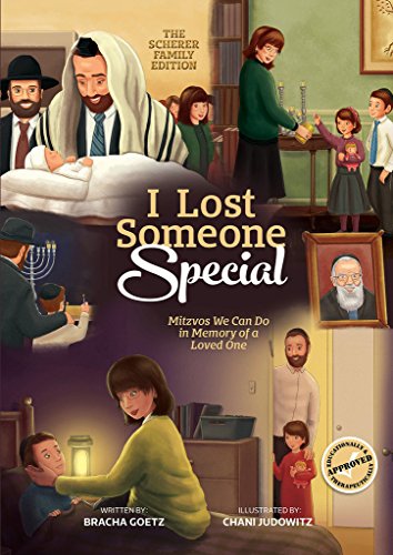 Stock image for I Lost Someone Special for sale by -OnTimeBooks-