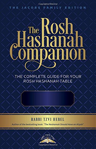 Beispielbild fr The Rosh Hashanah Companion zum Verkauf von Books From California