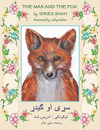 Beispielbild fr The Man and the Fox: English-Pashto Edition (Teaching Stories) zum Verkauf von medimops