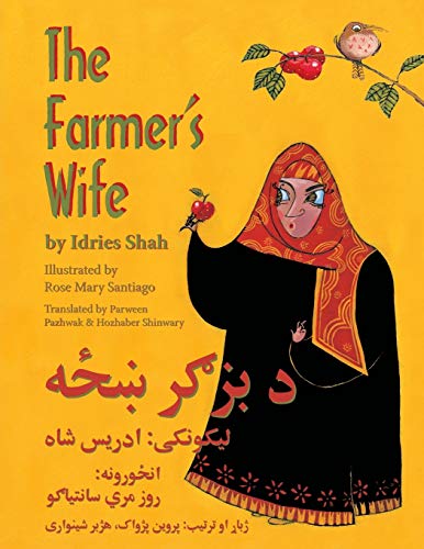 Stock image for The Farmer's Wife : English-Pashto Edition for sale by Better World Books